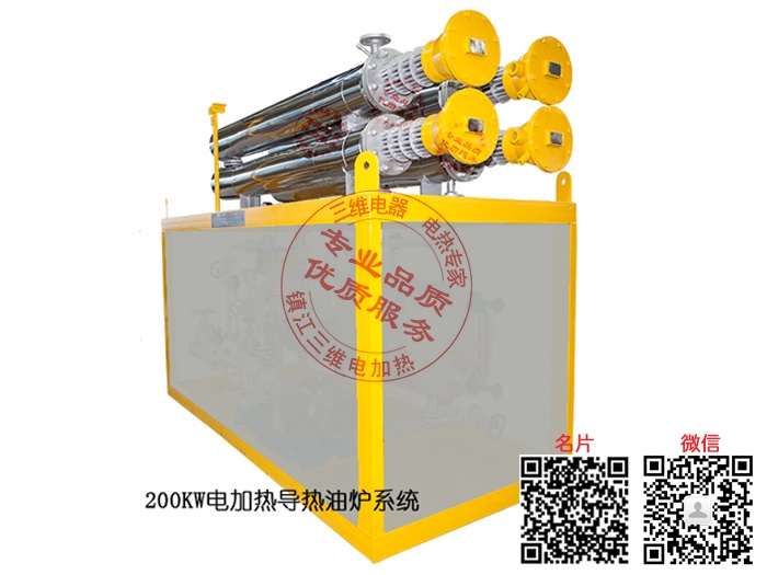 產(chǎn)品名稱(chēng)：60KW電加熱導(dǎo)熱油爐
產(chǎn)品型號(hào)：SWDL-T-60
產(chǎn)品規(guī)格：60KW