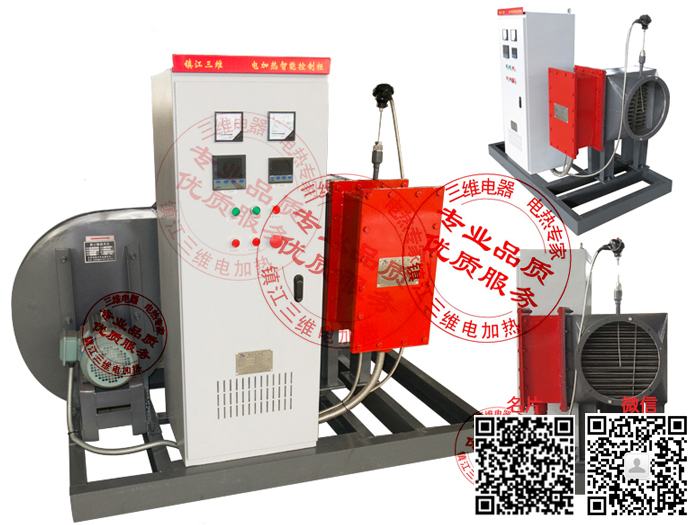 產(chǎn)品名稱：50KW風道式空氣電加熱器
產(chǎn)品型號：SWDL-a-b/a為介質(zhì),b為功率大小
產(chǎn)品規(guī)格：0KW～10000KW/非標定制